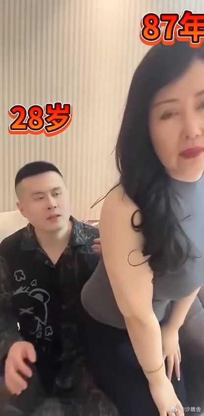 28岁小伙子和36岁姐姐的爱情