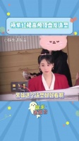 这一身好有气质