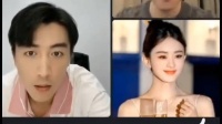 陈晓直播连到赵丽颖头像的网友,吓得连问好几遍“这是谁啊”