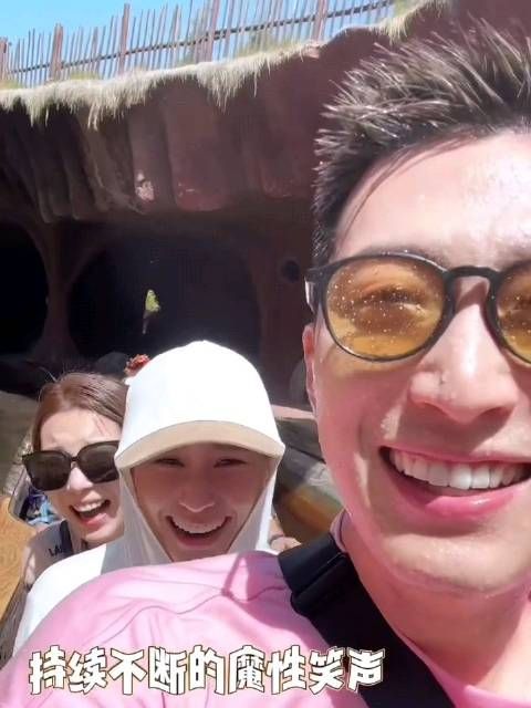 窦骁何超莲蜜月旅行vlog,夫妻俩一起去洛杉矶迪士尼游玩……