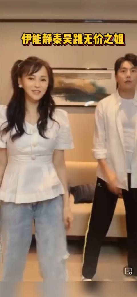 差不多得了，如果庾澄庆和伊能静是be美学……