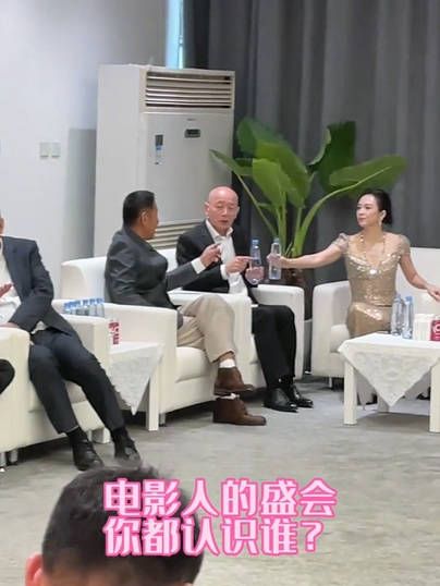 陈道明章子怡华表奖后台聊天，关系很好啊