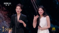 隔着屏幕都替江疏影感到尴尬啊! 陈赫和关晓彤都在演我!
