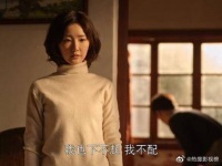 儿子媳妇搬新家,婆婆觉得没人伺候了,怎么不想想怎么对媳妇的呢