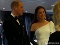 41岁凯特美出新高度,一袭白色露肩礼服好惊艳,跟威廉疯狂秀恩爱