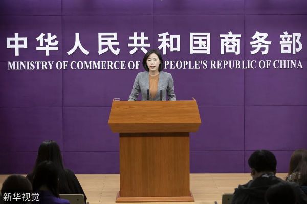 束珏婷 资料图