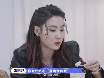 张柏芝不顾镜头向谢霆锋要生活费……