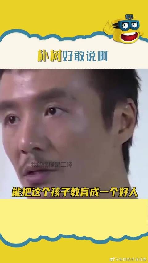 这回答是真的敢,反正不生就是为国家做贡献啊!