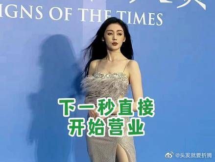 上一秒还在风中凌乱，下一秒转身直接变冷脸开始营业！