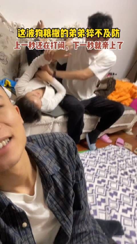 人在家中坐，狗粮天上来！# 这操作也是没谁了