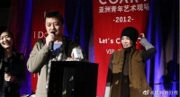 有一次,王菲和李亚鹏一家人一起吃饭……