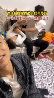 人在家中坐,狗粮天上来! 这操作也是没谁了