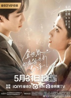 上新了,今天开播和定档的5部,想看哪些?