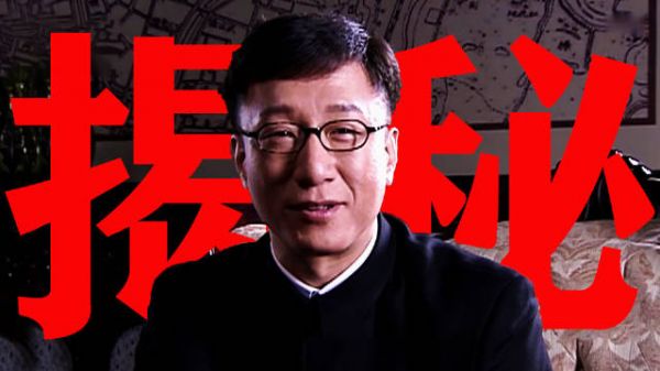 《潜伏》里余则成职场宝典大揭秘!斯蒂庞克栽培,玉座金佛表现!