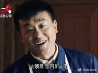 傻柱只管做菜,不问来客是谁,深得大领导赏识!