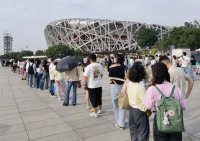倒票“黄牛”,怎么就屡禁不绝?