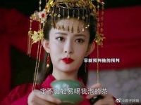 千算万算,没算到竟把毒涂在嘴巴上!