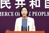前四月服贸逆差3073.9亿元:出口降4.9%,进口增22.6%