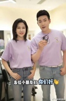 陆毅妻子鲍蕾惹争议!