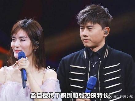 张杰六一晒双胞胎女儿视频,两姐妹一个爱说一个爱唱