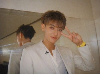 黄子韬发文似有所指:“全力去配合也是一种真”