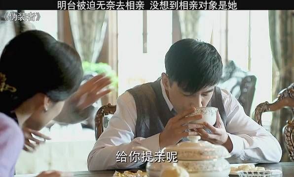 见过相亲巧的,没见过这么巧的,难不成是上天的安排