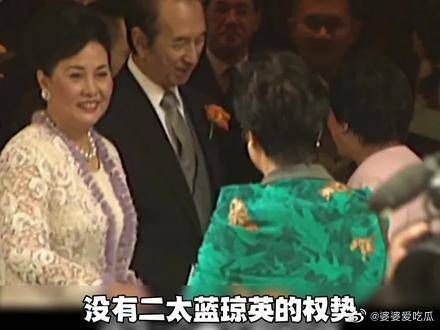 “赌王三太”陈婉贞:隐忍三十年打败梁安琪……