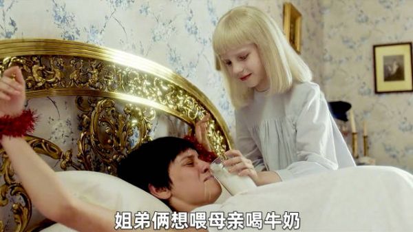 丈夫背着妻子领养了一对双胞胎,但不曾想,刚到家怪事就发生了!