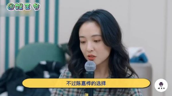 吴倩谈退赛真正原因，字里行间满是对Ella的抱歉……