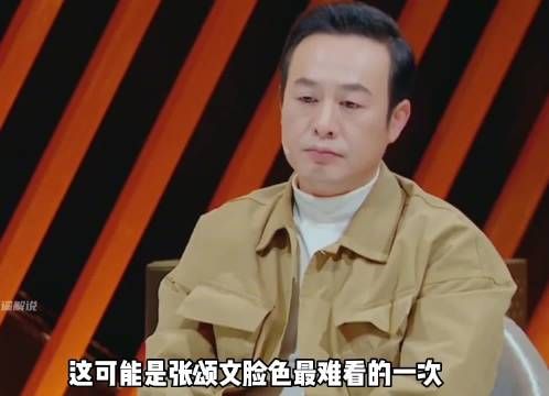 张颂文即兴表演神级现场,教科书级即兴表演