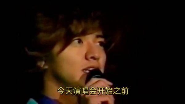 木村拓哉当年宣布自己要结婚时的视频……