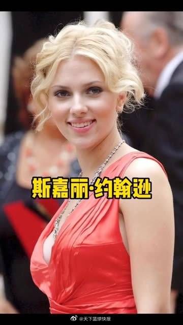 听说杜兰特想喝她的洗澡水！