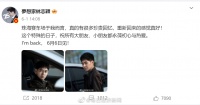 特斯拉车祸后不到一年，林志颖复出，成了小鹏代言人