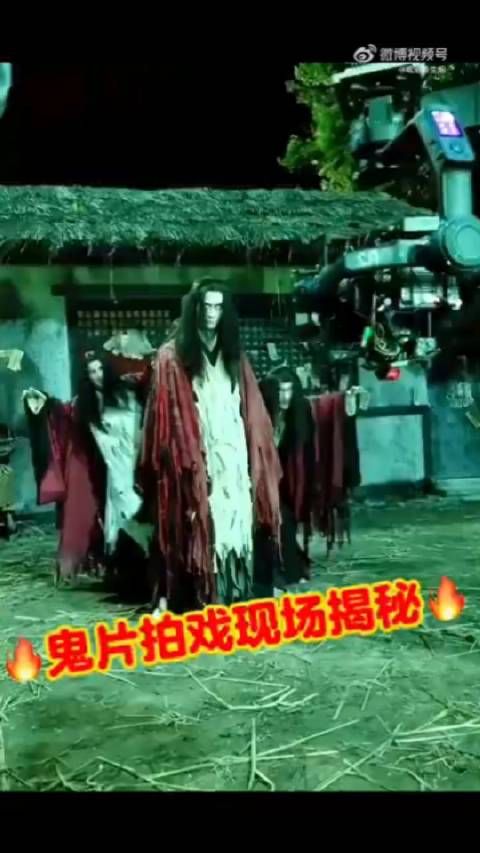 国产恐怖片居然是这么拍出来的,演员们演技好厉害啊!