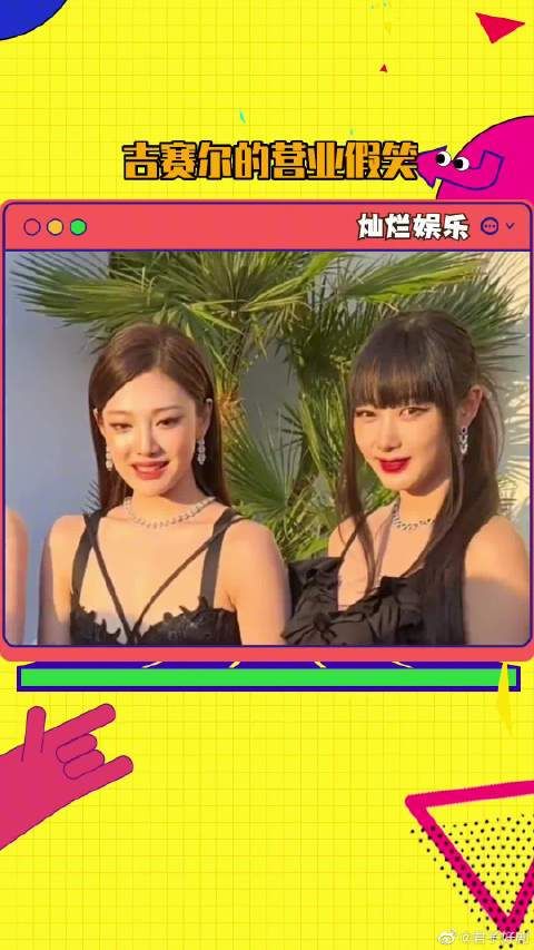 谁懂啊,这一笑真的很日本人