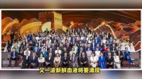 央视主持人大换血,超10人退出,张蕾、海霞、欧阳夏丹等在内