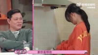难怪范志毅这么有笑点!看了他妈妈跟孙女吵架这段,多少有点遗传