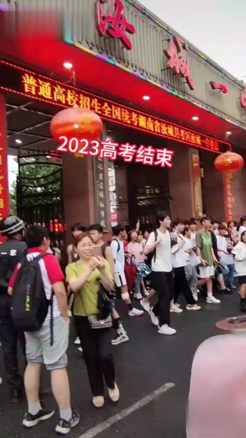 这也太尴尬了,这不让人笑一辈子