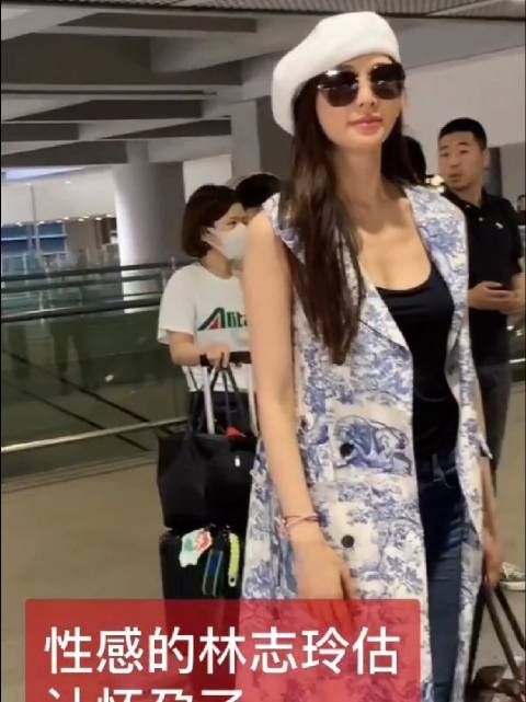 偶遇林志玲，好漂亮啊！不演戏可惜了