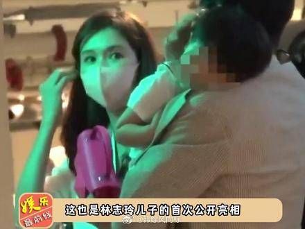 林志玲一家三口同框，一岁多的儿子首次公开，皮肤白皙腿超长