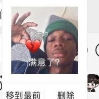肖战梦中的那片海神仙姐弟情 网友:破防了