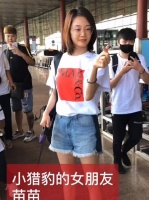 偶遇郑凯老婆苗苗,真好看!苗苗 三胎已经生了?