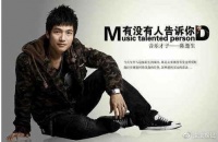 那些年被封杀的令人惋惜的明星:最后一个是央视名角至今让人怀念
