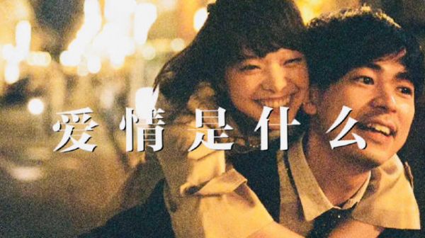 因为男朋友感冒发烧,她在半夜两点打车去了男友家……