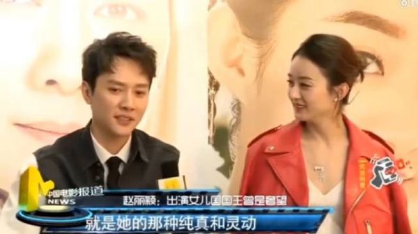 冯绍峰不避镜头牵赵丽颖的手，注意颖宝的反应，爱是装不出的