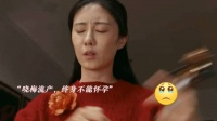 红玲终于为自己的贪心付出代价,晓梅却越来越好