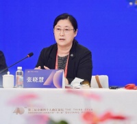 央行原行助张晓慧:人民币汇率呈现出非线性随机游走的状态