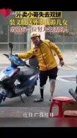 王朔:世界上最无耻的赞美,就是歌颂穷人的苦难,来愚弄底层人