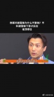 杨幂问谢霆锋为什么不娶她?不料谢霆锋下意识反应,谁顶得住?