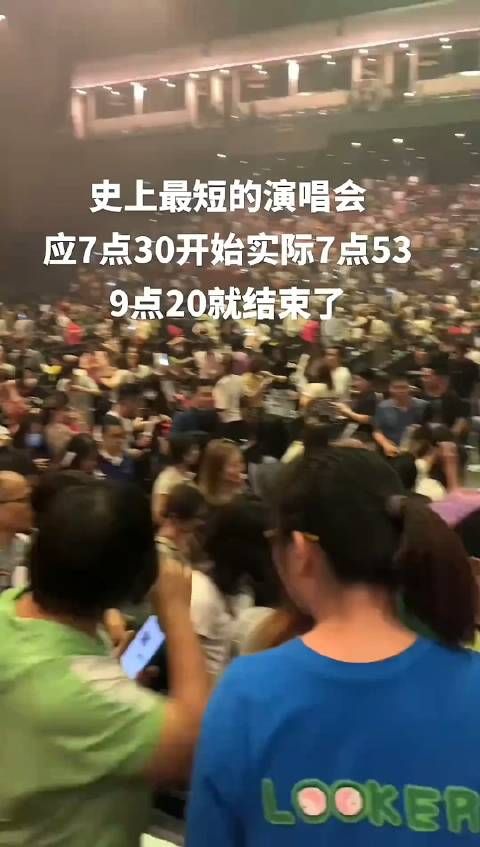 香港四大天王中的某一天王，上周澳门演唱会……